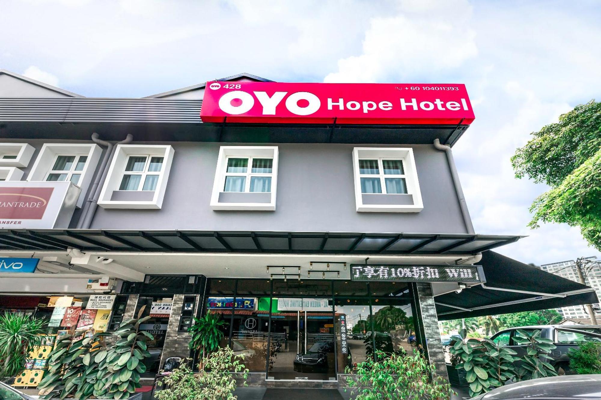Hope Hotel 조호르 바루 외부 사진